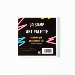 palitra dlya dizajna nogtej go stamp art palette