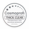 thick clear cosmoprofi  gr