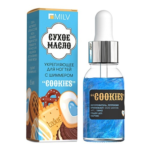 Milv Cookies 15