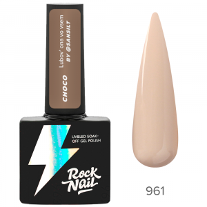 Rocknail Choco 961 Pochuvstvui