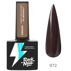 Rocknail Choco 972 Brownie Blizzard