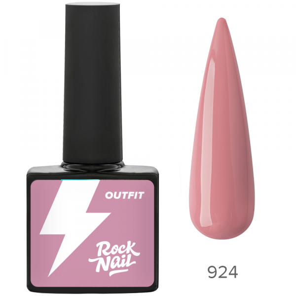 Rocknail Outfit 924 Style Hack 1