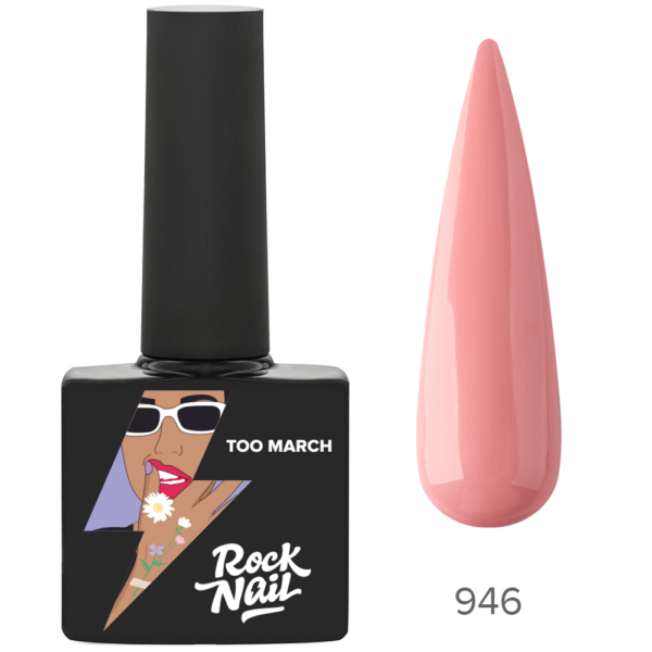 Гель-лак Rocknail Too March 946 Pinktastic