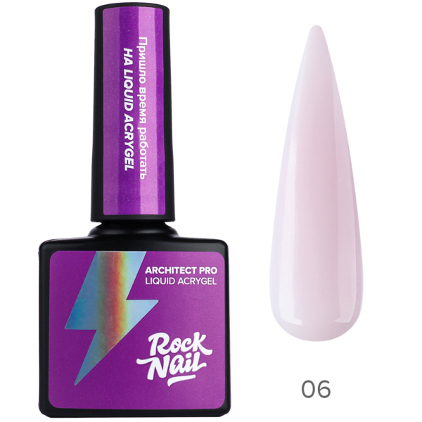 Жидкий акригель Rocknail Architect Pro Liquid Acrygel 06 Balm Dot Com