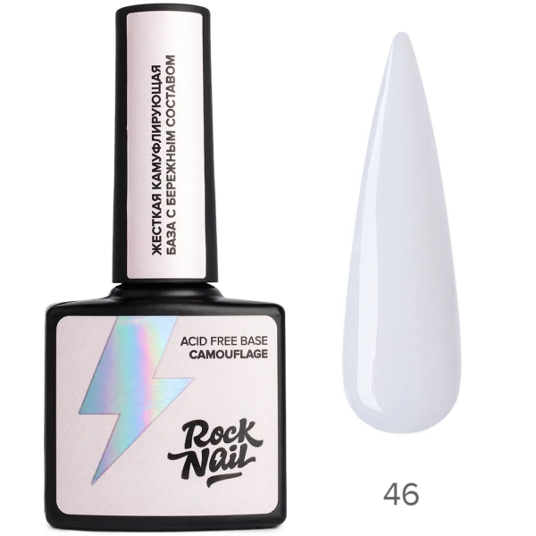 Камуфлирующая жесткая бескислотная база Rocknail 46 Ego