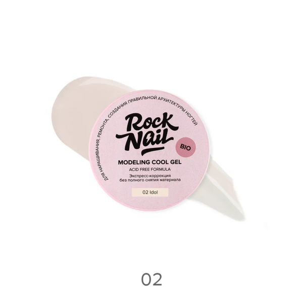 Холодный моделирующий гель для наращивания Rocknail Modeling Cool Gel 02 Idol 15 мл