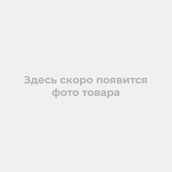 Гель GRAPE SMART №09, 30 г 2