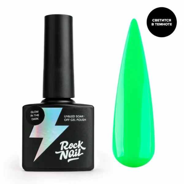Гель-лак ROCKNAIL Summer Beat №445 Monstera Monster, 10 мл 2