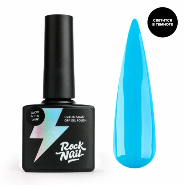 Гель-лак ROCKNAIL Summer Beat №440 Oh No Oh Yes, 10 мл 2