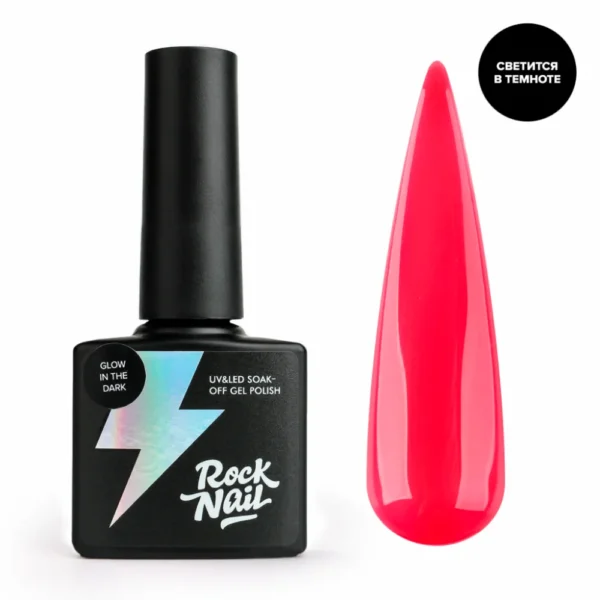 Гель-лак ROCKNAIL Summer Beat №441 Weekend Warrior, 10 мл 2