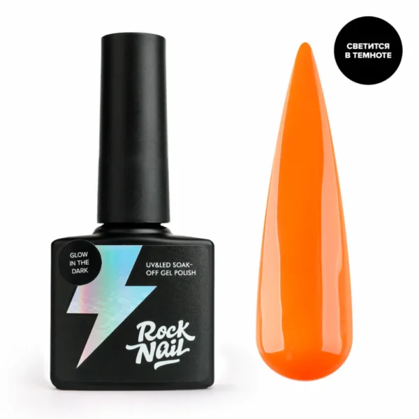 Гель-лак ROCKNAIL Summer Beat №443 Orange Popsicle, 10 мл 2