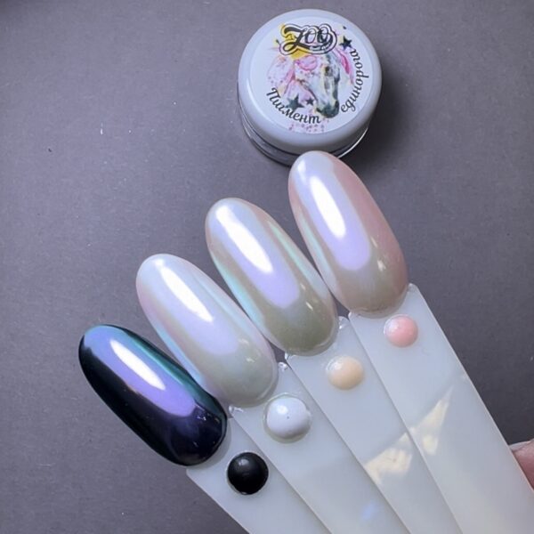 Втирка ZOO NAIL ART зеркальный пигмент радужный Единорог №1862, 0,2 г 2