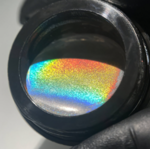 Гель-краска I ENVY YOU для дизайна Metallic Prism, 5 г