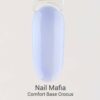 База NAIL MAFIA Comfort Crocus камуфлирующая, 15 мл 3