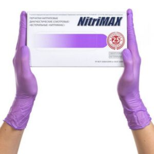 Перчатки NITRIMAX нитриловые M сиреневые, 50 пар