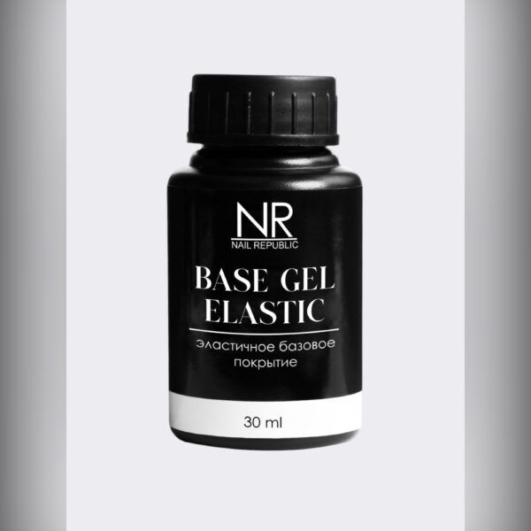 База NAIL REPUBLIC BASE GEL ELASTIC, 30 мл 2