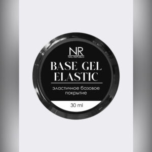 База NAIL REPUBLIC BASE GEL ELASTIC, 30 мл