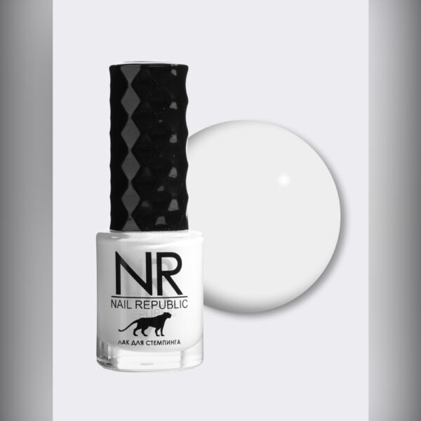 Лак для стемпинга NAIL REPUBLIC №04 Белый, 10 мл 2