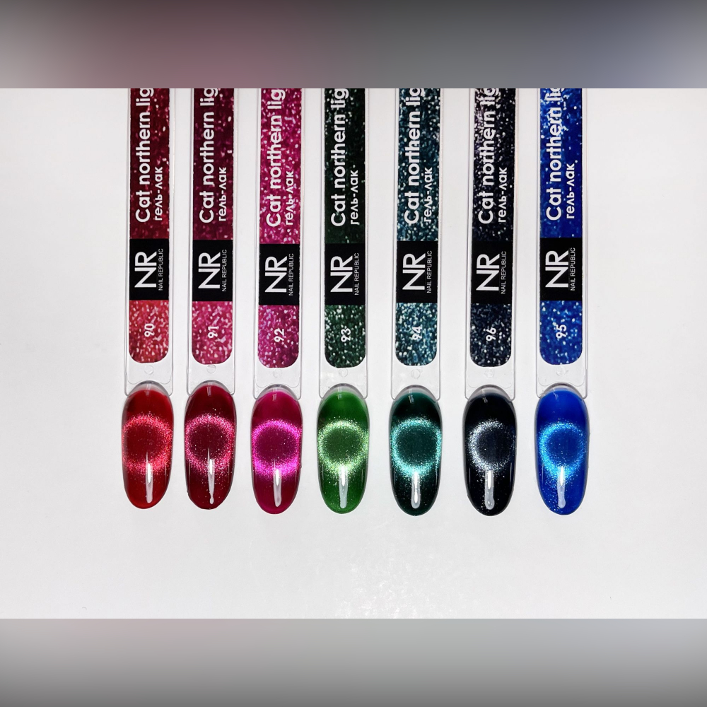 Elite Nails в Гомеле Гель-лак NAIL REPUBLIC NR CAT-90 NORTHERN LIGHTS, 10 мл 3 Гель-лак NAIL REPUBLIC NR CAT-90 NORTHERN LIGHTS, 10 мл 3