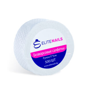 Салфетки ELITENAILS безворсовые в рулоне, 500 шт