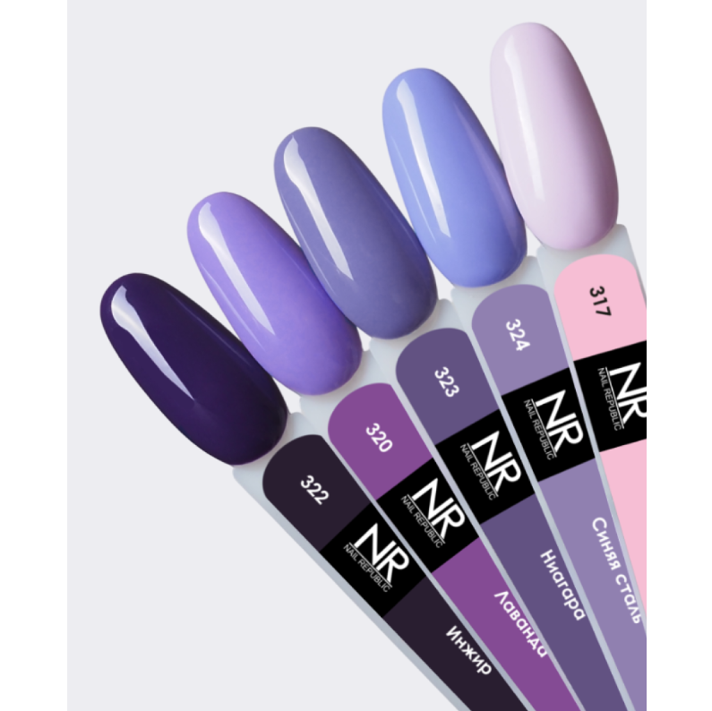 Elite Nails в Гомеле Гель-лак NAIL REPUBLIC NR-317 Amethyst, Светлая мальва, 10 мл 3 Гель-лак NAIL REPUBLIC NR-317 Amethyst, Светлая мальва, 10 мл 3