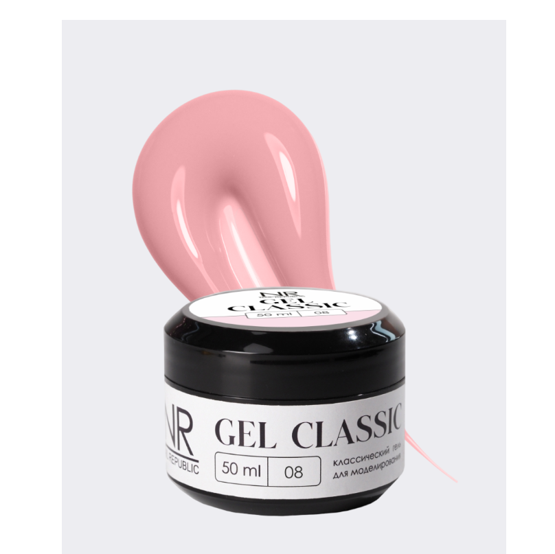 Elite Nails в Гомеле Гель NAIL REPUBLIC Gel classic №08, 50 г 2 Гель NAIL REPUBLIC Gel classic №08, 50 г 2