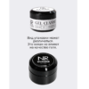 Гель NAIL REPUBLIC Gel classic гель классический для моделирования №03/1, 50 г 4