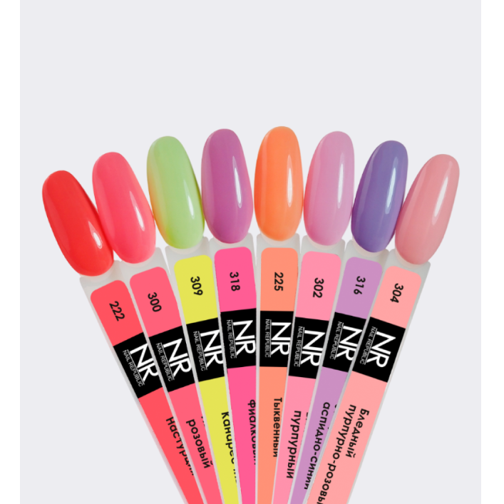 Elite Nails в Гомеле Гель-лак NAIL REPUBLIC NR-316 Candyfloss, Умеренный аспидно-синий, 10 мл 3 Гель-лак NAIL REPUBLIC NR-316 Candyfloss, Умеренный аспидно-синий, 10 мл 3