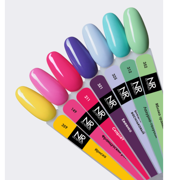 Elite Nails в Гомеле Гель-лак NAIL REPUBLIC NR-325 Beach vibes, Бледно-васильковый, 10 мл 3 Гель-лак NAIL REPUBLIC NR-325 Beach vibes, Бледно-васильковый, 10 мл 3