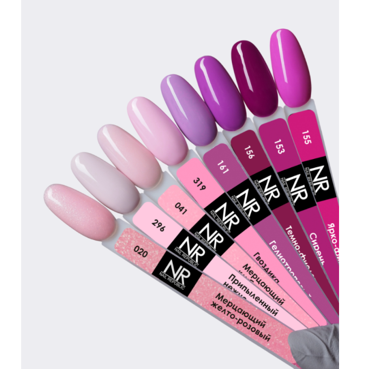 Elite Nails в Гомеле Гель-лак NAIL REPUBLIC NR-319 Lilac, Гвоздика, 10 мл 3 Гель-лак NAIL REPUBLIC NR-319 Lilac, Гвоздика, 10 мл 3