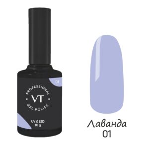Гель-лак VELVETIME Лаванда №01, 10 г