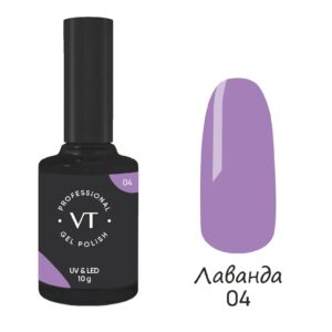 Гель-лак VELVETIME Лаванда №04, 10 г