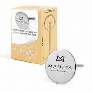 Основа-диск MANITA для педикюра, L 2