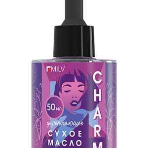 Масло MILV сухое укрепляющее «CHARM», 50 мл