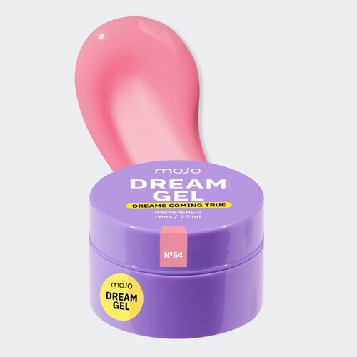 Elite Nails в Гомеле Гель MOJO DREAM GEL №54, 15 мл 2 Гель MOJO DREAM GEL №54, 15 мл 2