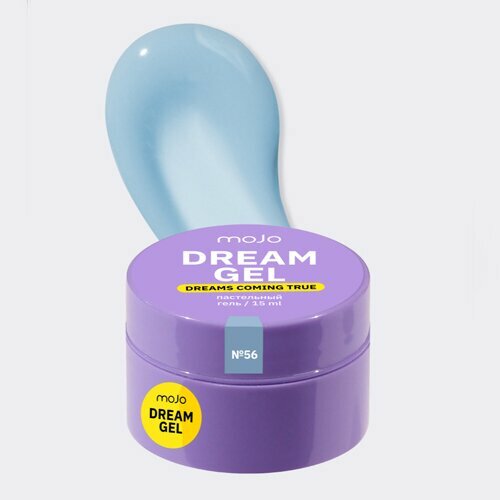 Elite Nails в Гомеле Гель MOJO DREAM GEL №56, 15 мл 2 Гель MOJO DREAM GEL №56, 15 мл 2