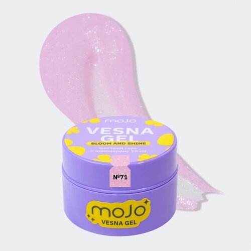 Elite Nails в Гомеле Гель MOJO VESNA GEL №71 моделирующий, 15 мл 2 Гель MOJO VESNA GEL №71 моделирующий, 15 мл 2