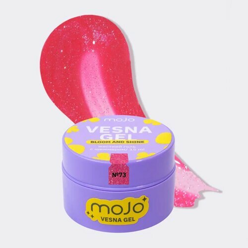 Elite Nails в Гомеле Гель MOJO VESNA GEL №73 моделирующий, 15 мл 2 Гель MOJO VESNA GEL №73 моделирующий, 15 мл 2