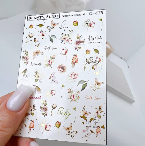 Elite Nails в Гомеле Слайдер-дизайн BEAUTY SLIDE CF-075, 1 шт 2 Слайдер-дизайн BEAUTY SLIDE CF-075, 1 шт 2