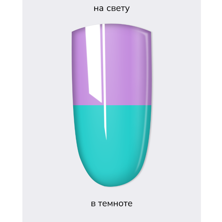 Elite Nails в Гомеле Гель NAIL REPUBLIC Glow gel №155, 15 г 3 Гель NAIL REPUBLIC Glow gel №155, 15 г 3