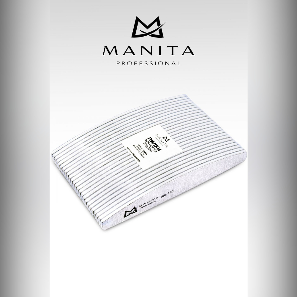 Elite Nails в Гомеле Пилка MANITA лодочка 17.7 см 100/180, 1 шт 2 Пилка MANITA лодочка 17.7 см 100/180, 1 шт 2