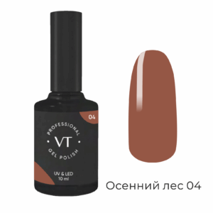 Гель-лак VELVETIME Осенний лес №04, 10 г