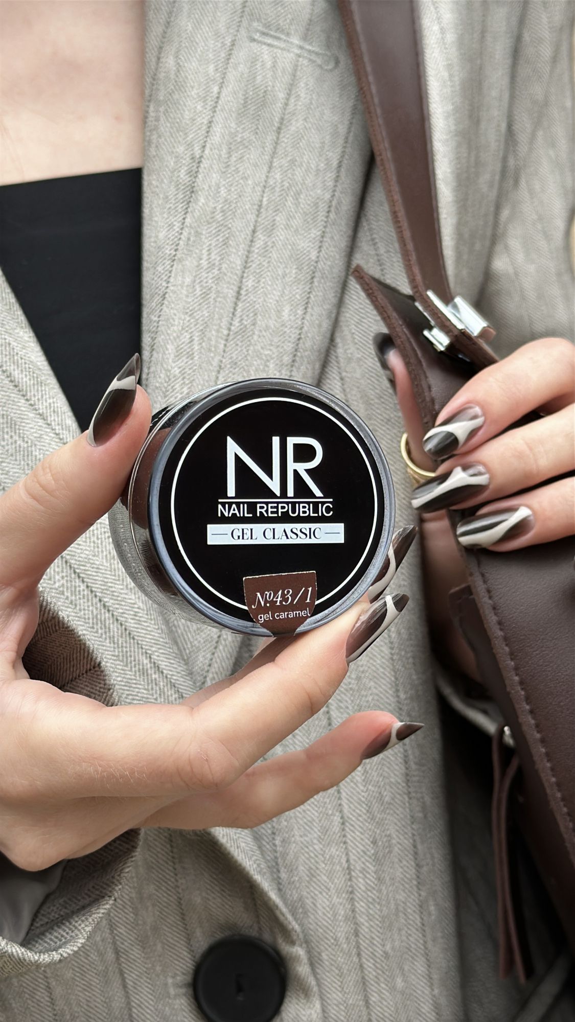 Elite Nails в Гомеле Гель NR Caramel Gel № 43/1 жидкая консистенция (15 мл) 4 Гель NR Caramel Gel № 43/1 жидкая консистенция (15 мл) 4