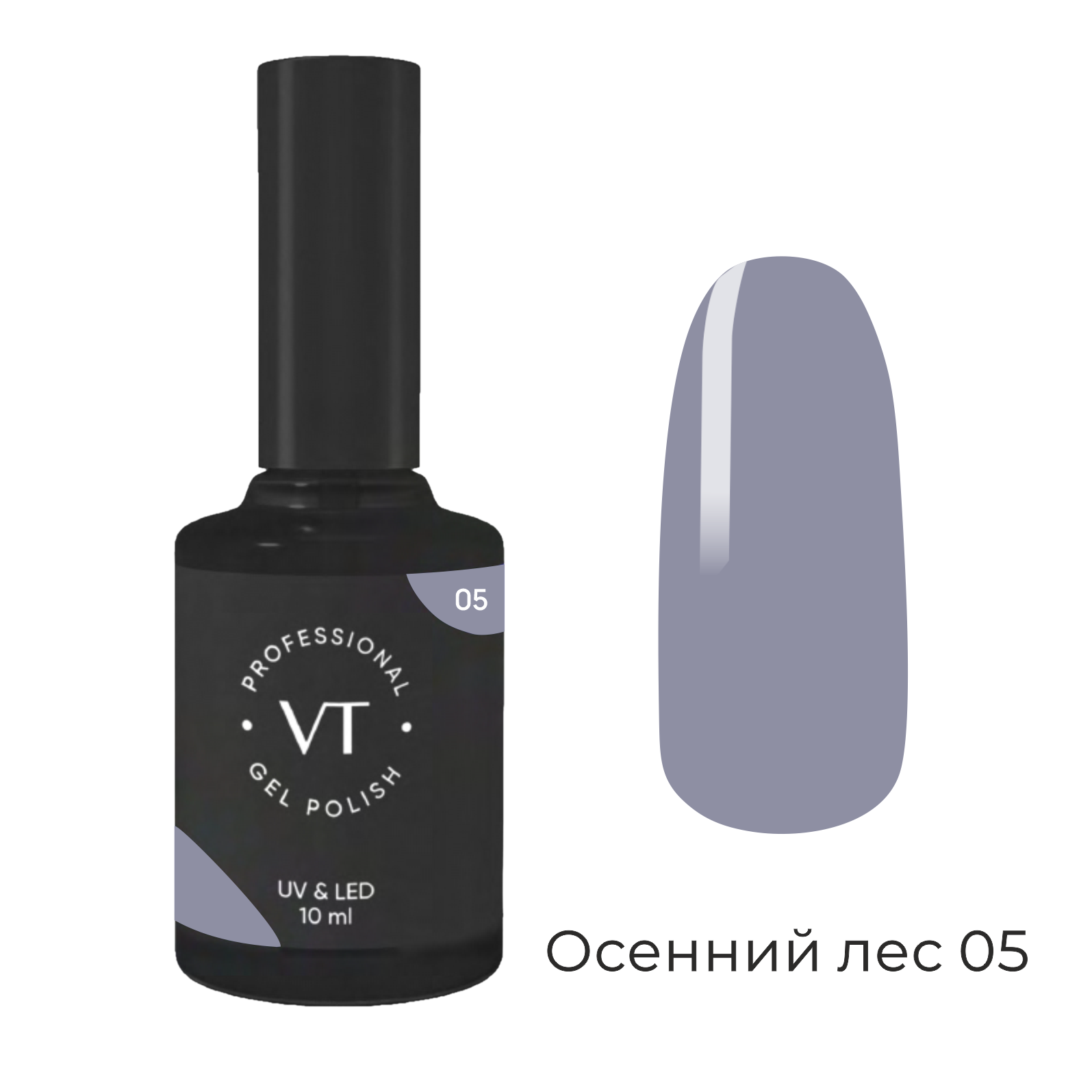 Elite Nails в Гомеле Гель-лак VELVETIME Осенний лес №05, 10 г 2 Гель-лак VELVETIME Осенний лес №05, 10 г 2