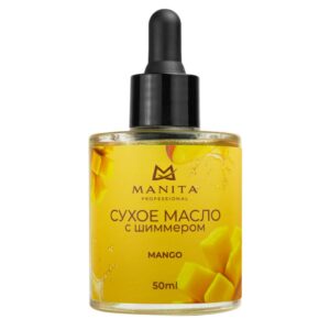 Масло MANITA сухое с шиммером MANGO & PASSION FRUIT, 50 мл