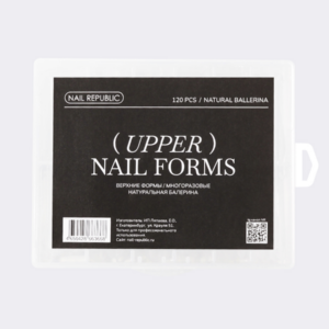 NR Верхние формы натуральная Балерина 120 шт