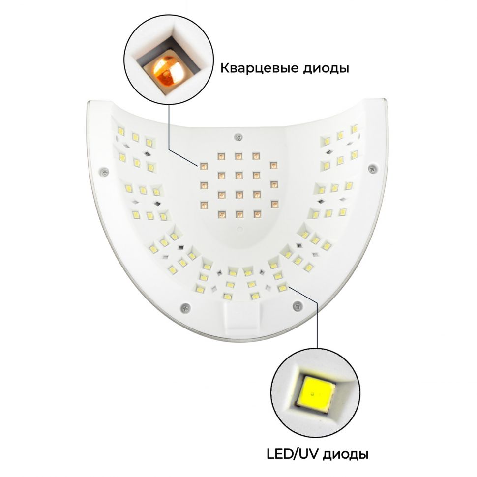 Elite Nails в Гомеле Лампа Manita MP-111 серая LED/UV 54 W 4 Лампа Manita MP-111 серая LED/UV 54 W 4