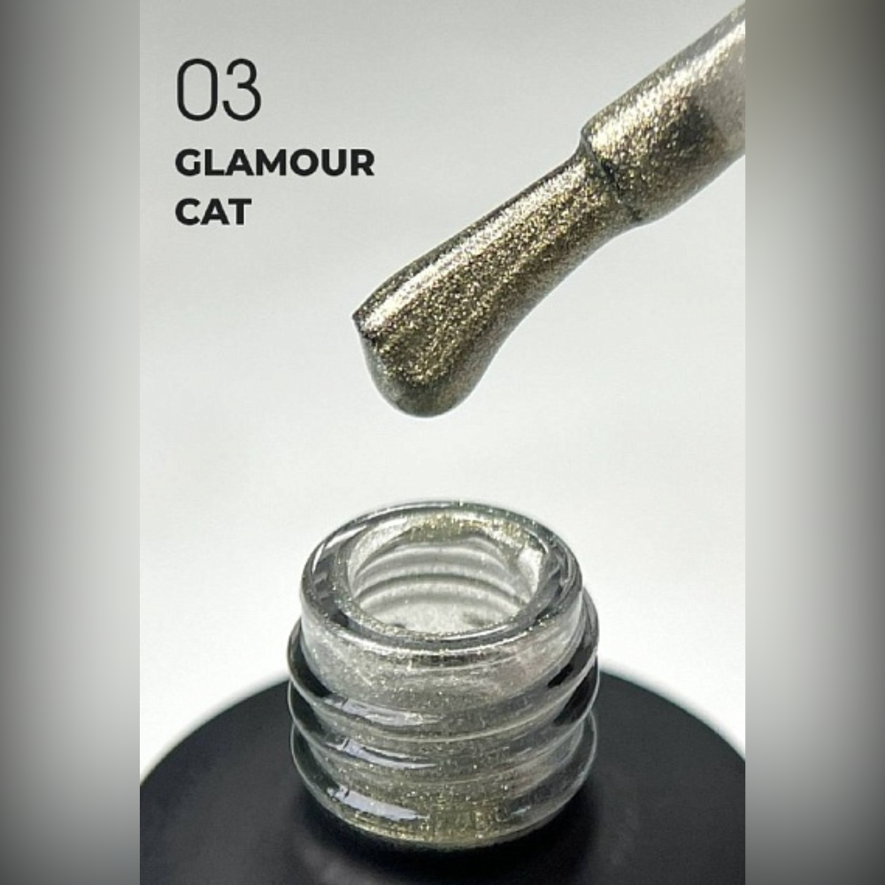 Elite Nails в Гомеле Гель-лак I ENVY YOU Glamour Cat №03, 10 г 2 Гель-лак I ENVY YOU Glamour Cat №03, 10 г 2