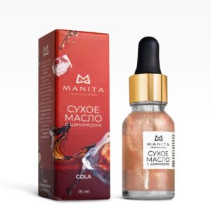 Масло MANITA сухое масло COLA 15 мл с шиммером