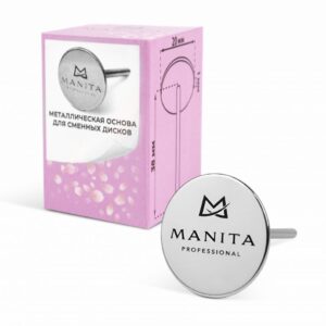 Основа-диск MANITA PROFESSIONAL для педикюра М, 1 шт